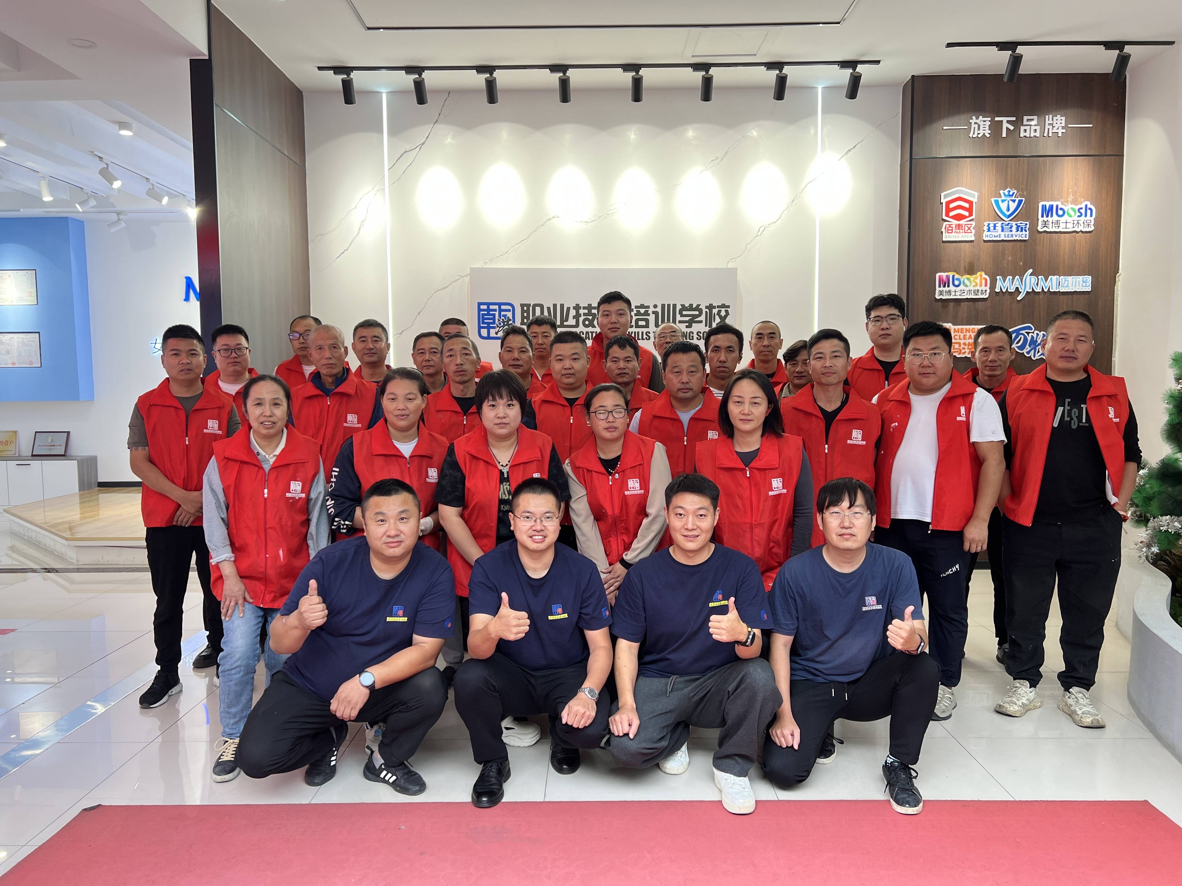 家具修复师培训机构(家具修复培训学校排行) 家具修复师培训机构(家具修复培训学校排行)